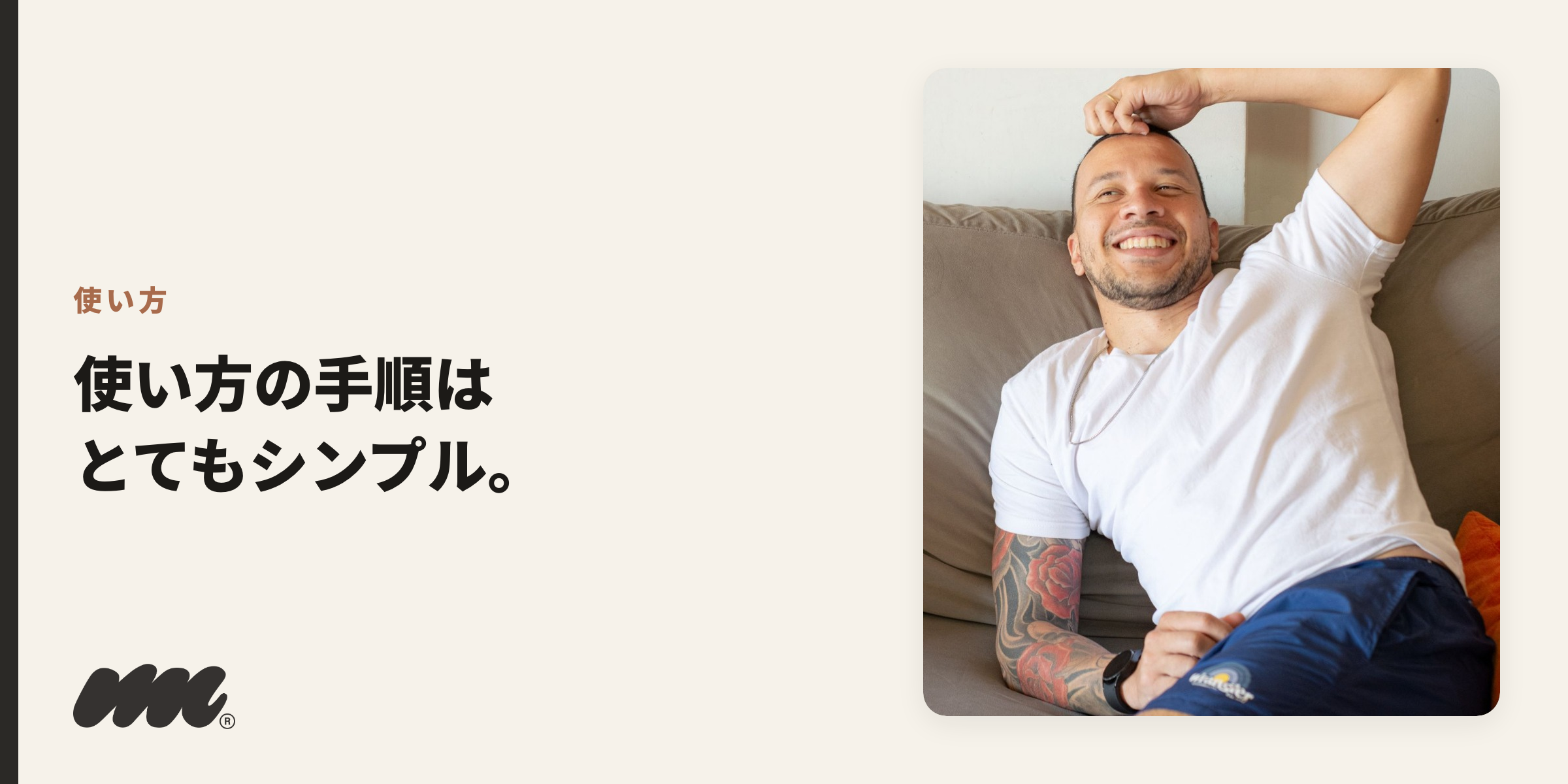 ロストマリーはボタンなしのドロー自動起動式